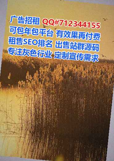 武鸣孕母园艺事务所